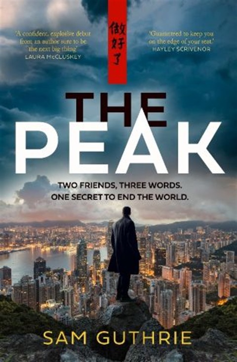 The Peak Cover Sam Guthrie (480x314 website).jpg
