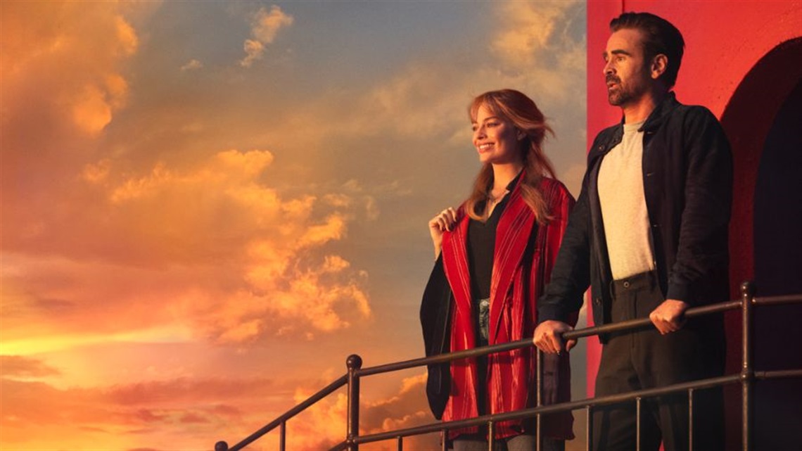 A Big Bold Beautiful Journey ArtsBundaberg Image.jpg